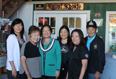 Kauai Kookie Group
